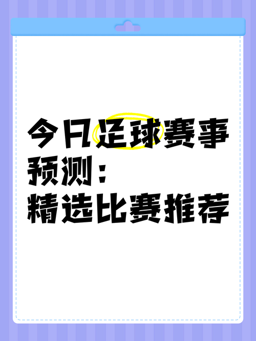 澳门香港