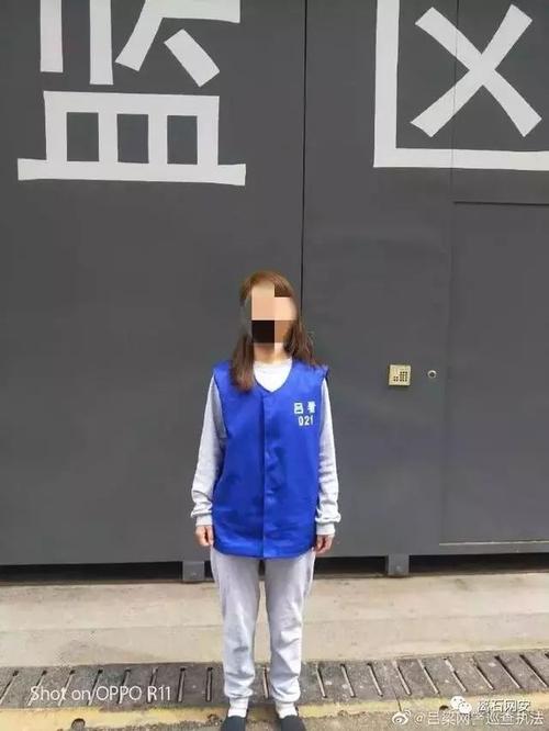 新澳门开奖记录新纪录和女子强拽小孩被刑拘与女子强拽小孩被刑拘视频