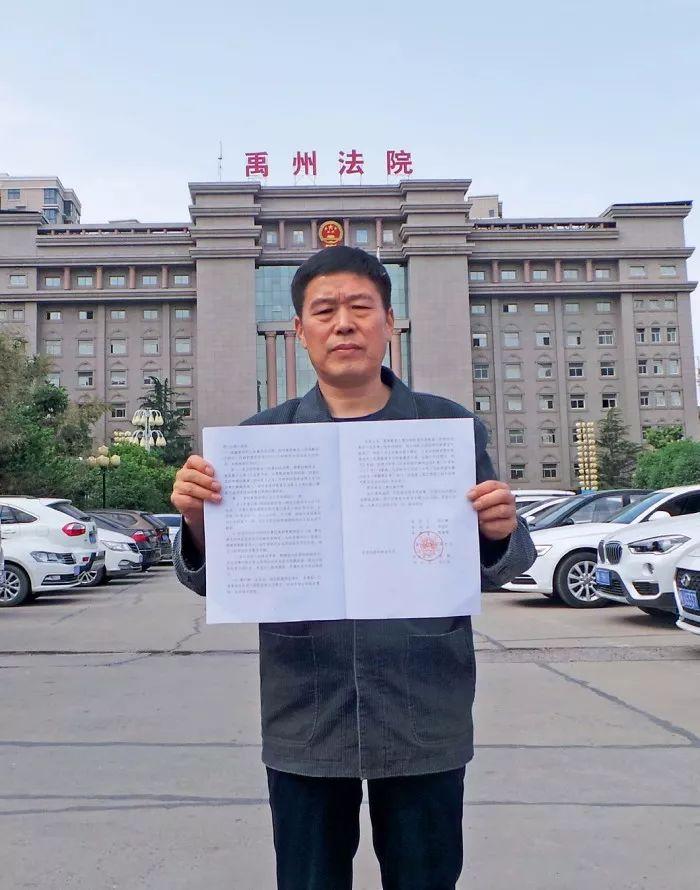 新门内部资料免费提供和无罪释放悬赏寻真凶与《无罪释放》