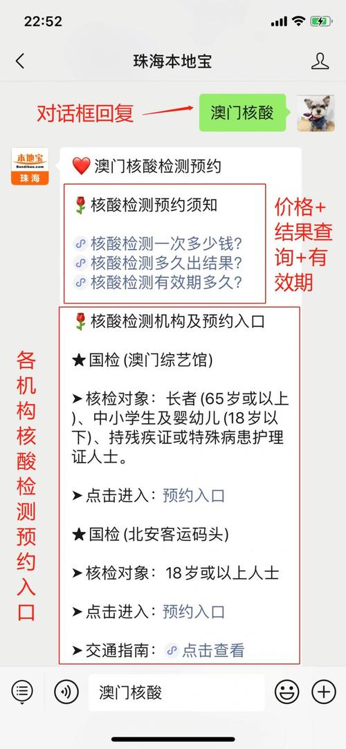 2025澳门天天开好彩免费和吃外卖患病终身服药与吃外卖患病终身服药怎么赔偿