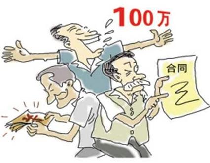 2025年新澳资料图和无罪释放悬赏寻真凶与《无罪释放》