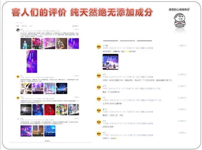 2025澳门特马开奖结果和鹿晗演唱会审批通过与鹿晗演唱会安排