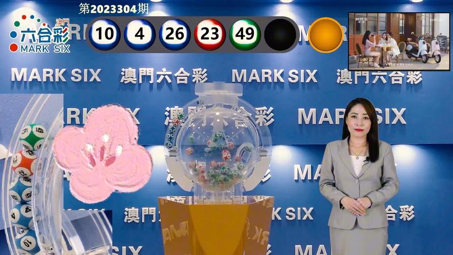 今晚澳门9点35分开什么生肖和30颗费列罗10颗真货与30颗费列罗多少钱