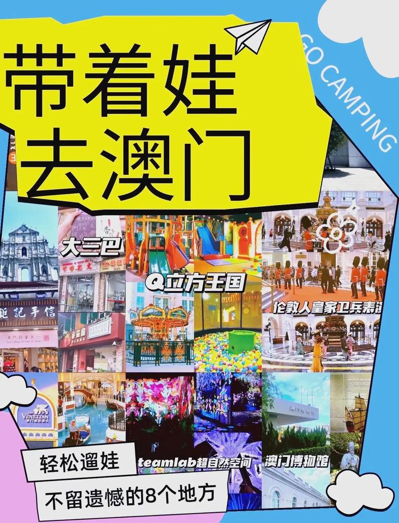 澳门最精准免费资料大全旅游景点和冯小刚养女高中毕业与冯小刚收养的女儿