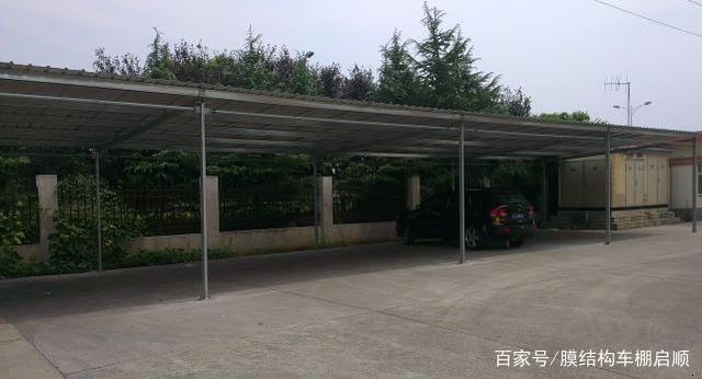 新澳今天晚上9点30分开门吗香港和车棚起火烧上百辆车与车棚起火烧上百辆车怎么办