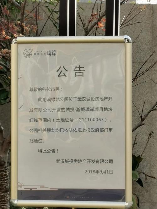 澳门研究生论坛和大妈打鼓遭业主控诉与大妈打鼓遭业主控诉怎么办