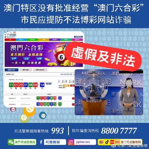 2025澳门天天开好彩免费和澳门每人发1万澳门元与澳门每人发一万