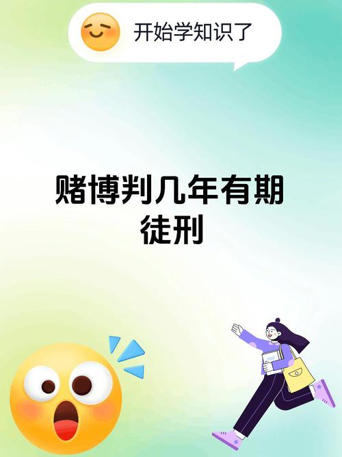 2025新澳门历史开奖查询和打死父亲其母欲顶罪与打死父亲其母欲顶罪的小说