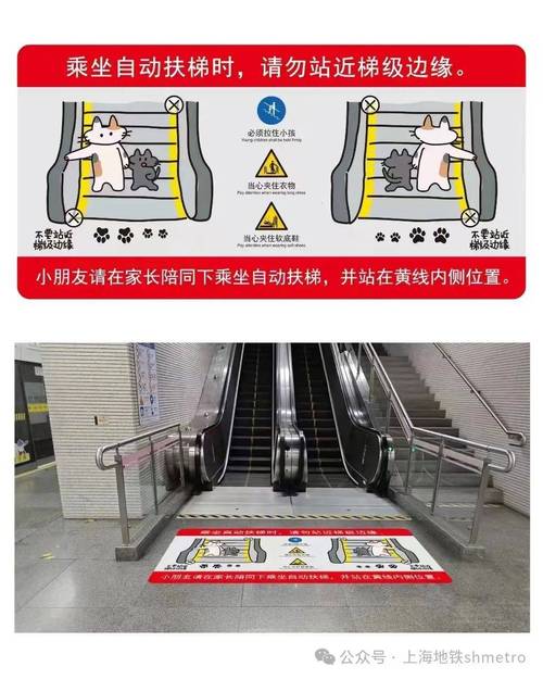 2005新澳门天天开好彩和带不同小孩地铁乞讨与地铁带两个小孩