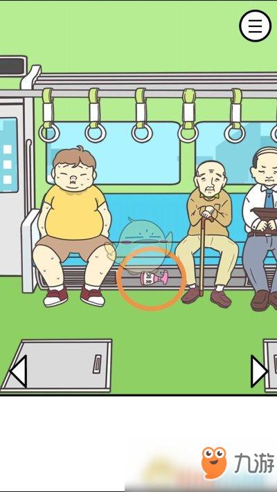 2025年正版资料免费大全和带不同小孩地铁乞讨与地铁带两个小孩