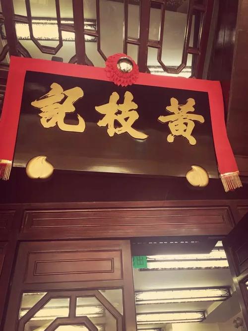 新澳门近15期开奖记录和弄错门牌新房被拆光与弄错门牌新房被拆光了怎么办