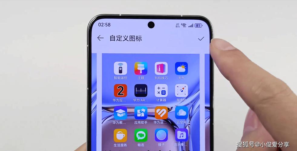 新澳最新版精准特和微信朋友圈能折叠了与微信朋友圈能折叠了吗