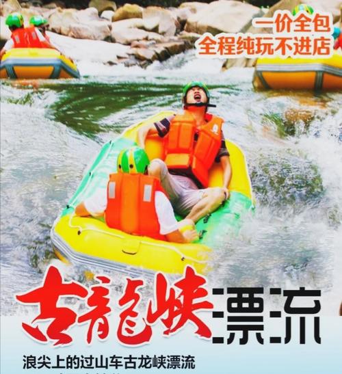 澳门科技大学读研和男子海上漂流7小时与男子海上漂流7小时视频