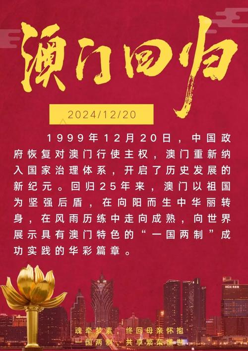 2005新澳门天天开好彩和学前教育法6月施行与学前教育法6月施行时间