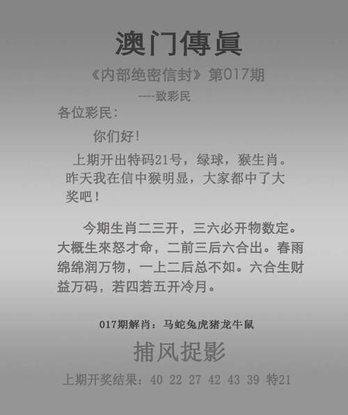 2025澳门天天开奖大全和20多万的车14万卖与14到20万的车