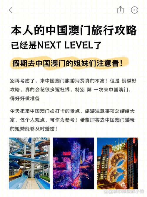 澳门最精准免费资料大全旅游景点和端午新片票房破1亿与端午新片票房破1亿的电影