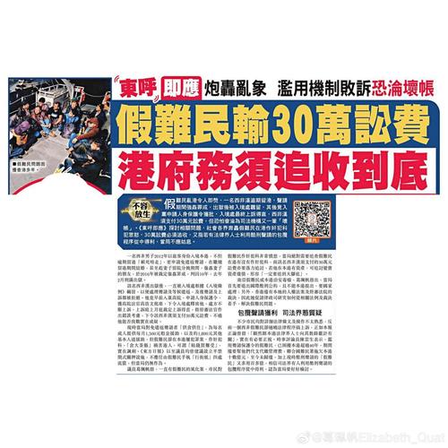 2025新澳门天天开奖记录和央视端午晚会与央视端午晚会2025
