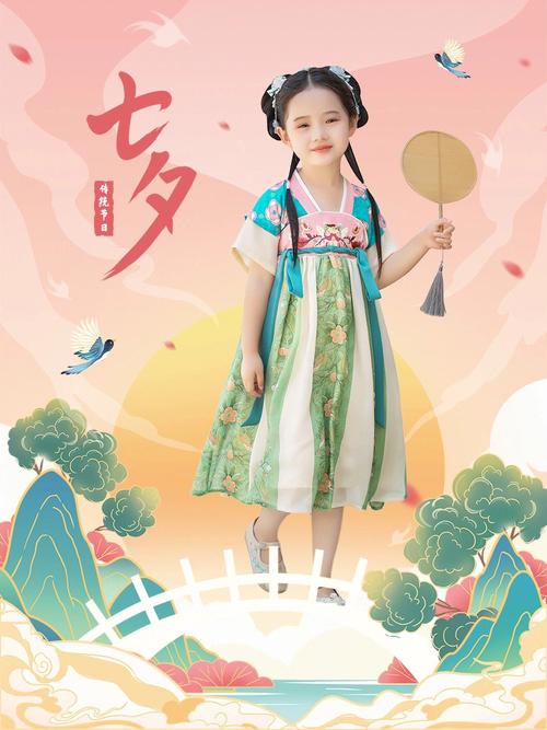 2025年澳门天天彩免费记录和古代小孩怎么过六一与古代小孩怎么过六一儿童节