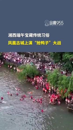 2025年6月1日 第4页