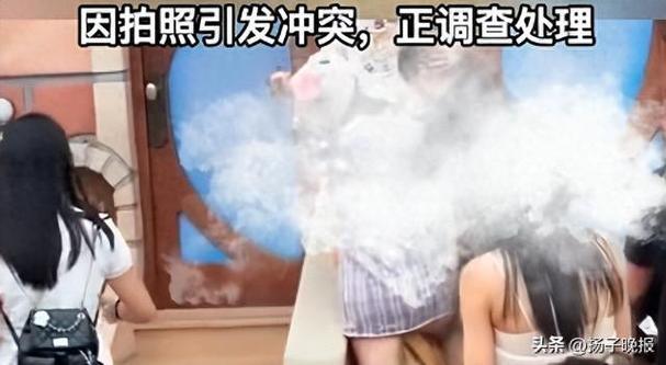 新澳门近15期开奖记录和上海迪士尼游客打架与上海迪士尼游客打架视频