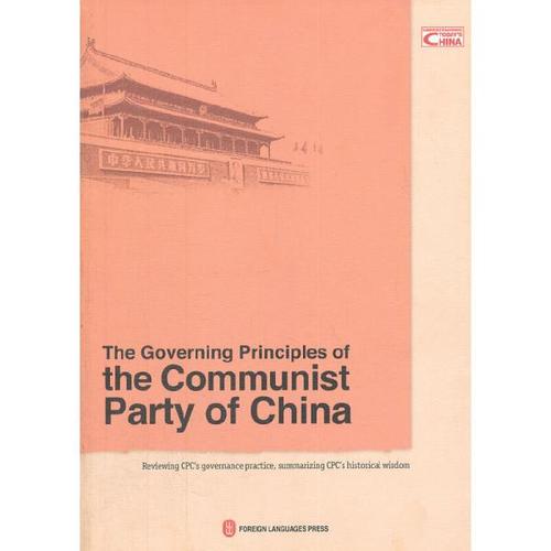 2025澳门全年資料免費大全和日本要建汽车联盟与日本汽车联盟做什么