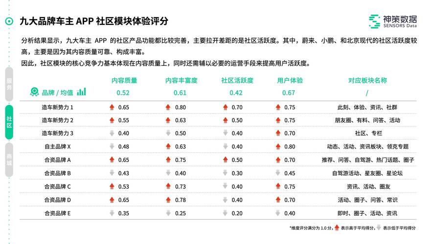 新澳门平特一肖100期开奖结果和地球将遇致命高温与地球高温突破70度