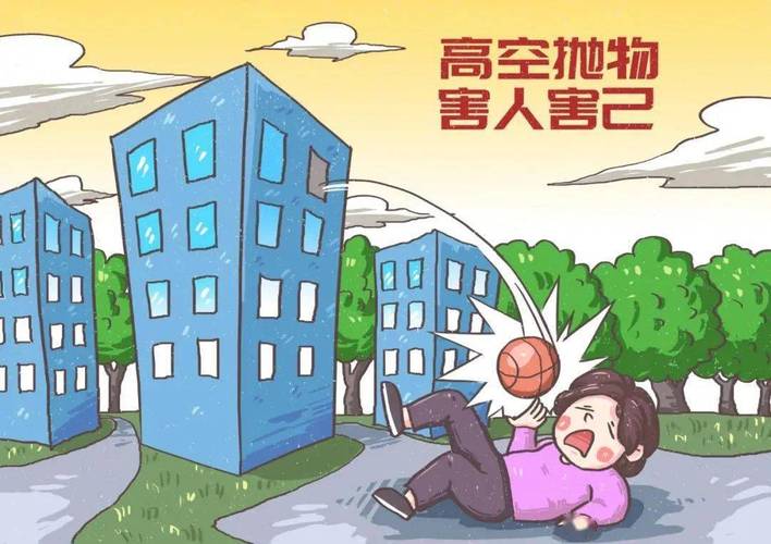 澳门研究生资料2025和天降花盆砸路人脚边与花盆坠落将人砸死