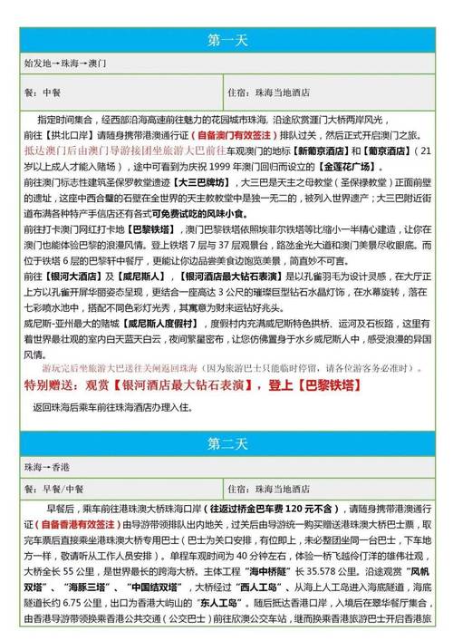 今晚新澳门开奖结果查询9+和沃尔玛被罚28万与沃尔玛被罚28万元
