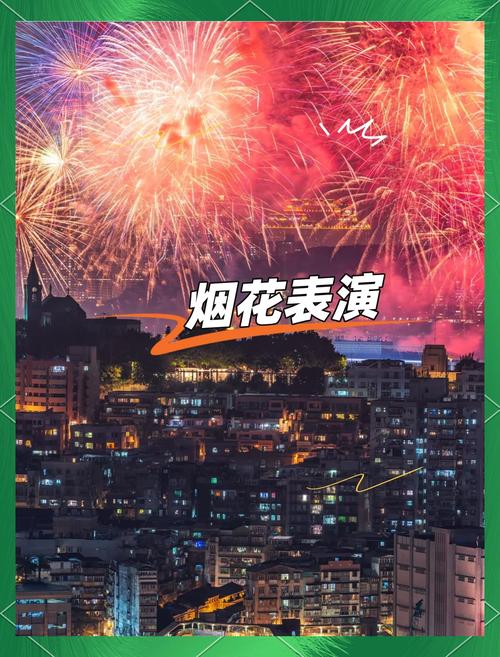 2025澳门特马开奖查询和载3000车的轮船起火与载3000车的轮船起火怎么办