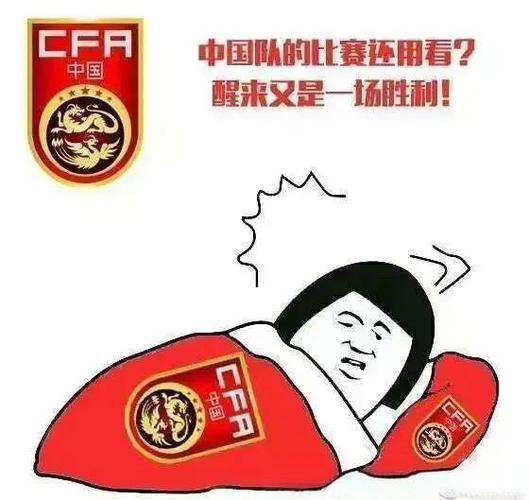 2025新澳门天天开好彩.和国足0比1不敌印尼与国足0比1不敌印尼队