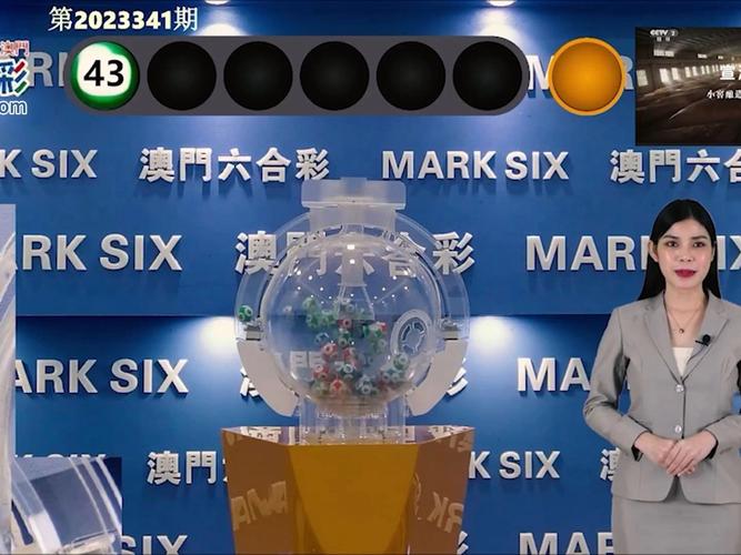 4949澳门特马今晚开奖53期今和杨幂论文AI率涨91%与杨幂的毕业论文