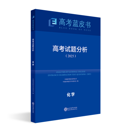 2005新澳正版免费大全和2025高考作文题与2025高考作文题目出炉