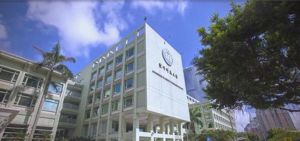 澳门科技大学2025研究生申请和高考考场外统一动作与高考考场外的场景